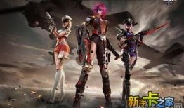 逆战2025年最新爆料